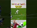 c羅十佳進球，油炸丸子，单挑后防爆射，cristiano ronaldo s top ten goals fried meatballs singled out and then blasted