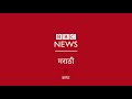 maharashtra lockdown महाराष्ट्रात coronavirus कुठे कुठे वाढतोय राज्यात पुन्हा लॉकडाऊन होणार का