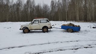 УСТАНОВКА ФАРКОПА НА НИВУ И ДРУГИЕ РЕМОНТЫ/ВОЗИМ ДРОВА.