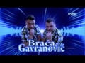 Braca Gavranovic PJESMA NEDIMU HALILOVICU