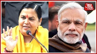 मोदी सरकार के 2 साल के शासन पर मंत्री उमा भारती