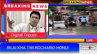 WOW AGARTALA SMART  CITY || RILAI KHA TWI ROCHARIO HONUI || KOKBAI CMI SAI KOLANG KHA CM KOCHAM ||