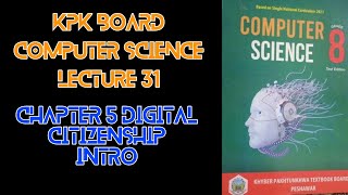 KPK Board Class 8 Computer Science Lecture 31