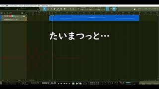 なんか暗闇のダンジョン系で流れそうなBGM