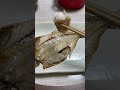 アジ 似てる たかべ 珍しい 魚