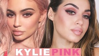 Kylie Jenner Pink Makeup | Nude Makeup Tutorial | Eman