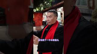 正阳门下 九门提督的镇宅宝！就在牛爷博物馆里#...