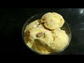 మాంగో ఐస్ క్రీమ్ mango ice cream with just 3 items