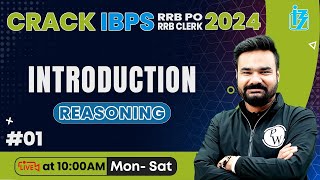 IBPS RRB PO/CLERK 2024 | IBPS RRB REASONING | INTRODUCTION AND SYLLABUS #01 | REASONING BY ARPIT SIR