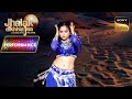 Jhalak Dikhhla Jaa | Manisha ने अपनी 'Belly Dancing' से बनाया सबको दिवाना | Performance