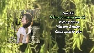 Nhưng em không giỏi nói dối như em nghĩ đâu. | Playlist nhạc có động lực trong tình yêu | Trà Chanh☆