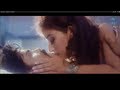 Uyire Uyire Romantic Song Ellame En Kadhali
