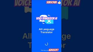 free Voice translator AI #shorts #voice #translator