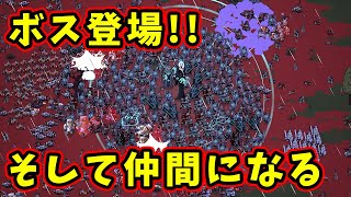 高火力長射程広範囲攻撃の魔法使いが仲間に加わった！！