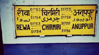 51755 CHIRMIRI ANUPPUR Passenger Arriving KOTMA, Madhya Pradesh