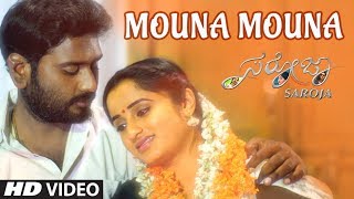 Mouna Mouna Video Song Promo || "Saroja" || Eshwar, Sahana, Radha, Devdas, Prajwal Krish