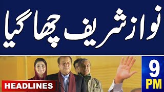 Samaa News Headlines 9PM | Nawaz Sharif Chaa Gaya | 21 October 2023 | SAMAA TV