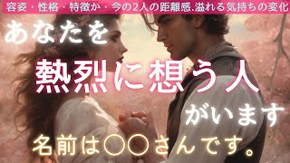 後半鼻声ごめんなさい🙇‍♀️お相手様からのラブい圧力に負けました。真剣だから故に言えてないようですが、めちゃくちゃ伝えたい💖