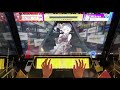 【chunithm new】レート17 ∞エンブレムの全国対戦 1【a1】