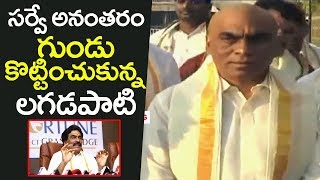 సర్వే అనంతరం గుండు కొట్టించుకున్న లగడపాటి || Lagadapati Rajagopal Visits Tirumala Tirupati || TT