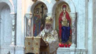 Metropolitan Kallistos Ware - Sermon on the Sunday of the Prodigal Son