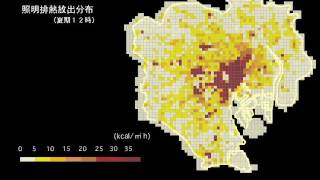 尾島俊雄［早稲田建築アーカイブス：050］