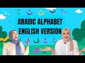 Learn the Arabic Alphabet | Fun & Interactive | For Toddlers & Babies