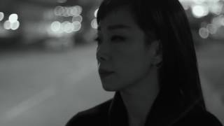 林忆莲 无赖 MV