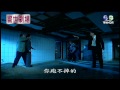 【警世劇場 台灣靈異事件hd】一本漫畫闖陰陽 下