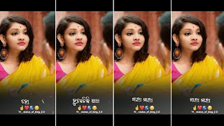 4K Full Screen Status Video ||Jahna Mamura Bhaniji || Odia Romantic Song video || Odia New 4k Status