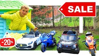 Lev and Gleb play SALE TOY CARS and Ride on Power wheels Transport