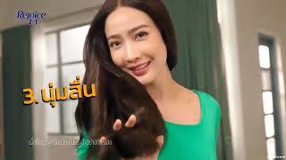 รวมโฆษณา ช่อง 9 MCOT HD (วันจันทร์ที่ 27 มกราคม 2568)