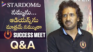 Upendra UI Movie Success Meet Q\u0026A Interaction | Upendra | Reeshma Nanaiah | Sunny Leone | TFN