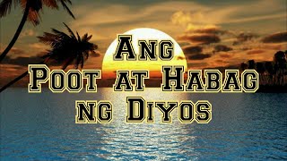 Ang Poot at Habag ng Diyos | Ang Sulat ni Pablo sa mga Taga-Roma