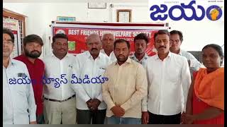 వృద్ధాశ్రమంలో... అదిలాబాద్ రియల్ ఎస్టేట్ అసోసియేషన్ ప్రెసిడెంట్ యం.డి. ముజాహిద్