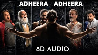 Cobra - Adheeraa ( 8D Audio ) | Chiyaan Vikram | @A. R. Rahman | Ajay Gnanamuthu | 7 Screen Studio