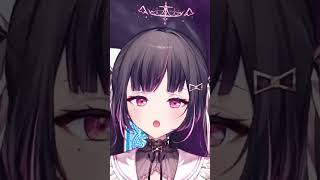 Hime Howls