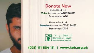 KEH Donation Appeal
