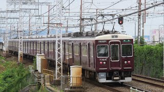 【阪急7300系更新車】 西院駅→西京極駅　準急大阪梅田行き　側面展望