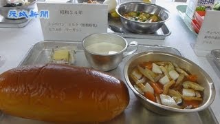 食育の在り方議論