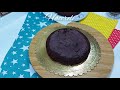 very easy cake making in 1 egg pan