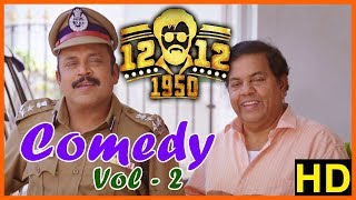 12 12 1950 Tamil Movie | Comedy Scenes | Vol 2 | Thambi Ramaiah | Yogi Babu | Swaminathan