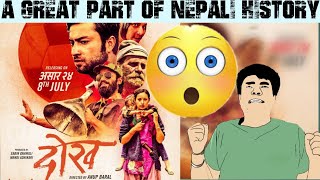 DOKH | New Nepali Movie Official Trailer REVIEW | Diya Maskey , Maothse Gurung | Nepali Review |