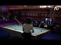 2017 Women 9-Ball World Championship 女子世錦賽 QF│Amber CHEN vs PAN Xiaoting
