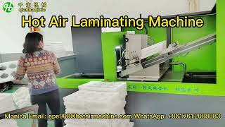 EPE Foam Laminating Machine | Hot Air Laminating Machine | EPE Foam Bonding