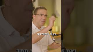 הצלחה בשלושת המעגלים אישי משפחתי ועסקי