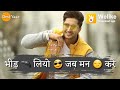 jassi gill new whatsapp status 2019