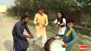 dholna |میرے شہر بھوانہ | dhol sangeet |village dance performance|2022