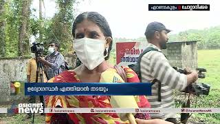 ചോറ്റാനിക്കരയിൽ പന്തൽ കെട്ടി സമരം ചെയ്ത് ജനങ്ങൾ | chottanikkara K Rail protest