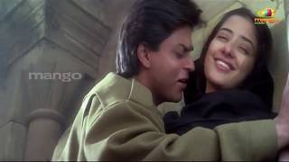 Ninne le Ninnele - Prematho (1998) Shahrukh Khan HD